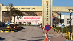 SHBA-ja ndalon importin e dërgesave të kompanisë kineze në Serbi SHBA-ja ndalon importin e dërgesave të kompanisë kineze në Serbi
