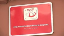 FSSH-Maqedoni: Kleksanat janë në listën pozitive nga 1 korriku, farmacitë janë të detyruara ta lëshojnë atë me recetë FSSH-Maqedoni: Kleksanat janë në listën pozitive nga 1 korriku, farmacitë janë të detyruara ta lëshojnë atë me recetë