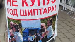 Avokati i Popullit në Serbi kërkon hetim ndaj përgjegjësve për posterët kundër shqiptarëve në Krushevc Avokati i Popullit në Serbi kërkon hetim ndaj përgjegjësve për posterët kundër shqiptarëve në Krushevc