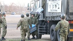 Shkon në 28 numri i viktimave nga tërmeti në Japoni Shkon në 28 numri i viktimave nga tërmeti në Japoni