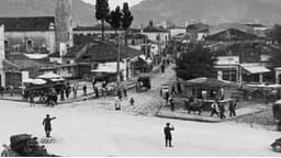 81-vjetori i aneksimit të Kosovës nga Serbia 81-vjetori i aneksimit të Kosovës nga Serbia