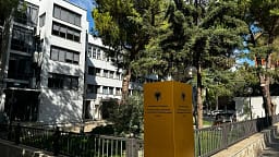 E dënuar për lidhje me organizatë terroriste, pas arrestimit në Sarandë del para Gjykatës Penale në Tiranë 32-vjeçarja turke E dënuar për lidhje me organizatë terroriste, pas arrestimit në Sarandë del para Gjykatës Penale në Tiranë 32-vjeçarja turke