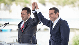 Sot bëhen tetë vite nga nënshkrimi i Marrëveshjes së Prespës Sot bëhen tetë vite nga nënshkrimi i Marrëveshjes së Prespës