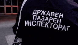 Çmimet nën “thjerrën” e inspektorëve të tregut, Qeveria kërkon nga tregtarët që ushqimi të mos shtrenjtohet më shumë se 3% Çmimet nën “thjerrën” e inspektorëve të tregut, Qeveria kërkon nga tregtarët që ushqimi të mos shtrenjtohet më shumë se 3%