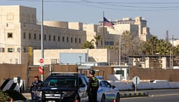 SHBA paralajmëron qytetarët amerikanë në Lindjen e Mesme: Merrni në konsideratë largimin nga rajoni SHBA paralajmëron qytetarët amerikanë në Lindjen e Mesme: Merrni në konsideratë largimin nga rajoni