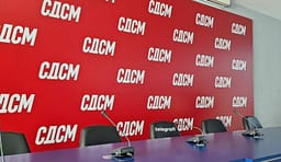 LSDM: Mickoski po i jep urdhra prokurorit publik, gjyqësori është nën kontroll të plotë të tij LSDM: Mickoski po i jep urdhra prokurorit publik, gjyqësori është nën kontroll të plotë të tij