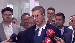 Mickoski për zjarrvënësin para Ambasadës bullgare: I janë konfiskuar telefonat, të shohim me kë ka komunikuar Mickoski për zjarrvënësin para Ambasadës bullgare: I janë konfiskuar telefonat, të shohim me kë ka komunikuar