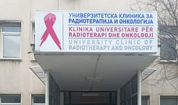 Përmbytet reparti i Radioterapisë në Shkup, Stojkovski: Aparaturat janë fikur në kohë Përmbytet reparti i Radioterapisë në Shkup, Stojkovski: Aparaturat janë fikur në kohë
