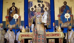 Hungaria sinjalizon gatishmëri për të sanksionuar Patriarkun e Rusisë, Kirill Hungaria sinjalizon gatishmëri për të sanksionuar Patriarkun e Rusisë, Kirill