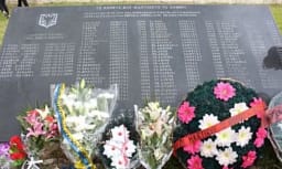27 vjet nga barbaria serbe ndaj shqiptarëve në Korishë 27 vjet nga barbaria serbe ndaj shqiptarëve në Korishë