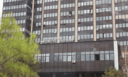 SHGM: Pa financim stabil nuk ka reforma thelbësore në RTM SHGM: Pa financim stabil nuk ka reforma thelbësore në RTM