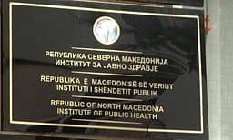 Andonovska: Në ISHP zbuluam parregullsi të shumta, kabllo e zhdukur me vlerë 15 mijë euro dhe pajisje të paevidentuara Andonovska: Në ISHP zbuluam parregullsi të shumta, kabllo e zhdukur me vlerë 15 mijë euro dhe pajisje të paevidentuara