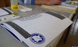Rezultatet preliminare: Vetëvendosje e para, PDK e dyta, LDK e treta Rezultatet preliminare: Vetëvendosje e para, PDK e dyta, LDK e treta