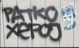 Grafite në qendër të Beogradit: Nga gjenocidi te Kosova Grafite në qendër të Beogradit: Nga gjenocidi te Kosova