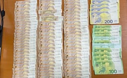 ‘‘Sekuestrimi më i madh historik i valutës së huaj’’, Dogana e RMV konfiskon 500 mijë euro në pikën kufitare Tabanoc, detaje ‘‘Sekuestrimi më i madh historik i valutës së huaj’’, Dogana e RMV konfiskon 500 mijë euro në pikën kufitare Tabanoc, detaje