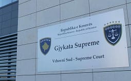 Supremja refuzon kërkesën për mbrojtje të ligjshmërisë për grupin e dyshuar për krim të organizuar Supremja refuzon kërkesën për mbrojtje të ligjshmërisë për grupin e dyshuar për krim të organizuar