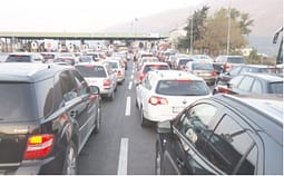 Mbi 1.3 milion kalime në pikën kufitare të Morinës vetëm gjatë korrikut Mbi 1.3 milion kalime në pikën kufitare të Morinës vetëm gjatë korrikut