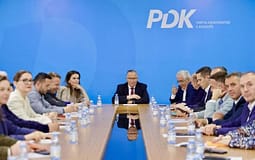 Kjo do të jetë top 20-ja e PDK-së në listën zgjedhore Kjo do të jetë top 20-ja e PDK-së në listën zgjedhore