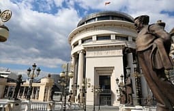 Dorëzohet kallëzim penal në prokurori ndaj ish-drejtorëve të TEC “Negotinë”, të cilët morën paga dhe kompensime pas përfundimit të funksioneve të tyre Dorëzohet kallëzim penal në prokurori ndaj ish-drejtorëve të TEC “Negotinë”, të cilët morën paga dhe kompensime pas përfundimit të funksioneve të tyre