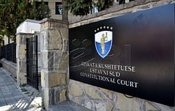Vendimi për Qendrën Rezidenciale në Graçanicë është kushtetues Vendimi për Qendrën Rezidenciale në Graçanicë është kushtetues