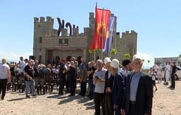 Përurohet Kulla e Lirisë në Dobërdolan të Suharekës Përurohet Kulla e Lirisë në Dobërdolan të Suharekës