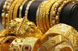 Sekuestrohen rreth 8 kg ari dhe argjend në Prizren, në vlerë mbi 460 mijë euro Sekuestrohen rreth 8 kg ari dhe argjend në Prizren, në vlerë mbi 460 mijë euro