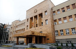 Kuvendi i RMV-së miratoi Ligjin për Ndihmën për të Rinj, 3.000 denarë për të rinjtë deri në 23 vjeç Kuvendi i RMV-së miratoi Ligjin për Ndihmën për të Rinj, 3.000 denarë për të rinjtë deri në 23 vjeç
