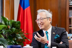 Tajvani shumë i interesuar për të investuar në Kosovë, Chihchung: Duhet të kemi më shumë shkëmbim Tajvani shumë i interesuar për të investuar në Kosovë, Chihchung: Duhet të kemi më shumë shkëmbim