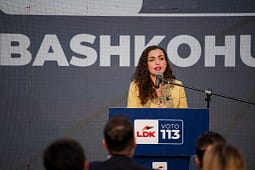 “Kaçaniku i historisë”, Vjosa Osmani: Rruga jonë vazhdon me punë, dinjitet dhe përkushtim “Kaçaniku i historisë”, Vjosa Osmani: Rruga jonë vazhdon me punë, dinjitet dhe përkushtim