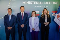 Maqedonia e Veriut, Greqia, Serbia dhe Bullgaria janë dakorduar për zgjerimin e Korridorit Vertikal për sigurinë energjetike Maqedonia e Veriut, Greqia, Serbia dhe Bullgaria janë dakorduar për zgjerimin e Korridorit Vertikal për sigurinë energjetike