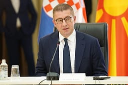 Mickoski: Qëllimi ynë është BE-ja, nuk ka më mundësi të bëjmë lëshime për identitetin Mickoski: Qëllimi ynë është BE-ja, nuk ka më mundësi të bëjmë lëshime për identitetin