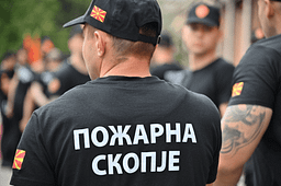 Shkupit i duhen edhe 171 zjarrfikës për të arritur standardet ligjore Shkupit i duhen edhe 171 zjarrfikës për të arritur standardet ligjore