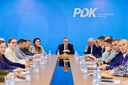 Kryesia e PDK-së mblidhet në ora 16:00 Kryesia e PDK-së mblidhet në ora 16:00