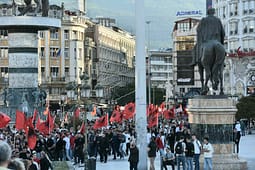 Nesër protestë në Tiranë në mbështetje të studentëve shqiptarë në Maqedoni të Veriut Nesër protestë në Tiranë në mbështetje të studentëve shqiptarë në Maqedoni të Veriut