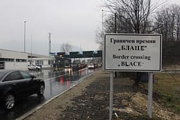 Në vendkalimin kufitar Bllacë ndalohet një 45-vjeçar nga Kosova, kërkohej nga Interpoli Në vendkalimin kufitar Bllacë ndalohet një 45-vjeçar nga Kosova, kërkohej nga Interpoli