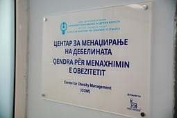Aliu: Në Klinikën e Fëmijëve është hapur Qendra për menaxhimin e obezitetit te fëmijët Aliu: Në Klinikën e Fëmijëve është hapur Qendra për menaxhimin e obezitetit te fëmijët