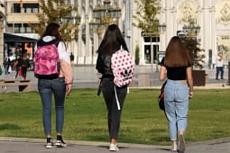 Më 23 qershor nis afati i dytë për regjistrim në shkollat e mesme në Maqedoninë e Veriut Më 23 qershor nis afati i dytë për regjistrim në shkollat e mesme në Maqedoninë e Veriut