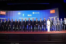 Bozhinovska: Maqedonia dhe Turqia po e thellojnë bashkëpunimin në sektorin e energjetikës dhe investimeve Bozhinovska: Maqedonia dhe Turqia po e thellojnë bashkëpunimin në sektorin e energjetikës dhe investimeve