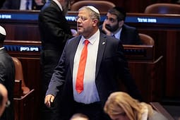 BE-ja reagon pasi ministri izraelit bën thirrje që Libani të digjet BE-ja reagon pasi ministri izraelit bën thirrje që Libani të digjet