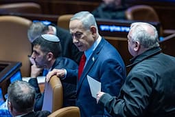 Politikanët izraelitë e quajnë marrëveshjen SHBA-Iran “dështimi më i madh strategjik” për Izraelin Politikanët izraelitë e quajnë marrëveshjen SHBA-Iran “dështimi më i madh strategjik” për Izraelin