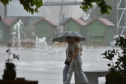 IHMK-ja publikon analizën për motin e 20–22 korrikut, jep sqarime për paralajmërimet meteorologjike IHMK-ja publikon analizën për motin e 20–22 korrikut, jep sqarime për paralajmërimet meteorologjike