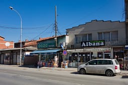 Mbyllet përkohësisht rruga “Ilir Konushevci” në Prishtinë për shkak të punimeve Mbyllet përkohësisht rruga “Ilir Konushevci” në Prishtinë për shkak të punimeve