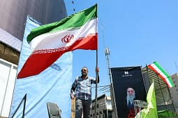 Irani ekzekuton dy persona të akuzuar për spiunazh në favor të Izraelit Irani ekzekuton dy persona të akuzuar për spiunazh në favor të Izraelit