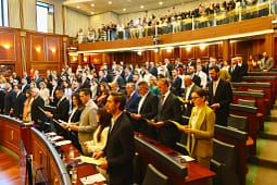PDK: Kurti zgjodhi sërish bllokadën, zvarritja e krijimit institucional është zgjedhje politike e VV’së PDK: Kurti zgjodhi sërish bllokadën, zvarritja e krijimit institucional është zgjedhje politike e VV’së