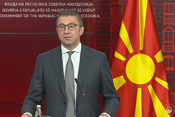 Mickoski: Maqedonia ofron pozitë strategjike për investitorët e huaj, pres rritje të PBB Mickoski: Maqedonia ofron pozitë strategjike për investitorët e huaj, pres rritje të PBB