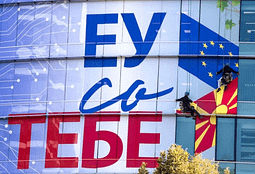 Delegacioni i BE-së në RMV: Nuk parashikohet vonesë në sistemin EES për vendet e treta, por fleksibiliteti në disa pika kufitare është i mundur Delegacioni i BE-së në RMV: Nuk parashikohet vonesë në sistemin EES për vendet e treta, por fleksibiliteti në disa pika kufitare është i mundur