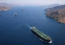 Irani hap sistem zyrtar tarifash për kalimin e anijeve në Ngushticën e Hormuzit Irani hap sistem zyrtar tarifash për kalimin e anijeve në Ngushticën e Hormuzit