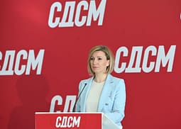 Kuzeska: Gjuha maqedonase është e mbrojtur, patriotizëm është integrimi i vendit në BE Kuzeska: Gjuha maqedonase është e mbrojtur, patriotizëm është integrimi i vendit në BE