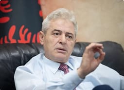 BDI: Tetova e shqiptarëve nuk do të bëhet sërish Tetova e Titos! BDI: Tetova e shqiptarëve nuk do të bëhet sërish Tetova e Titos!