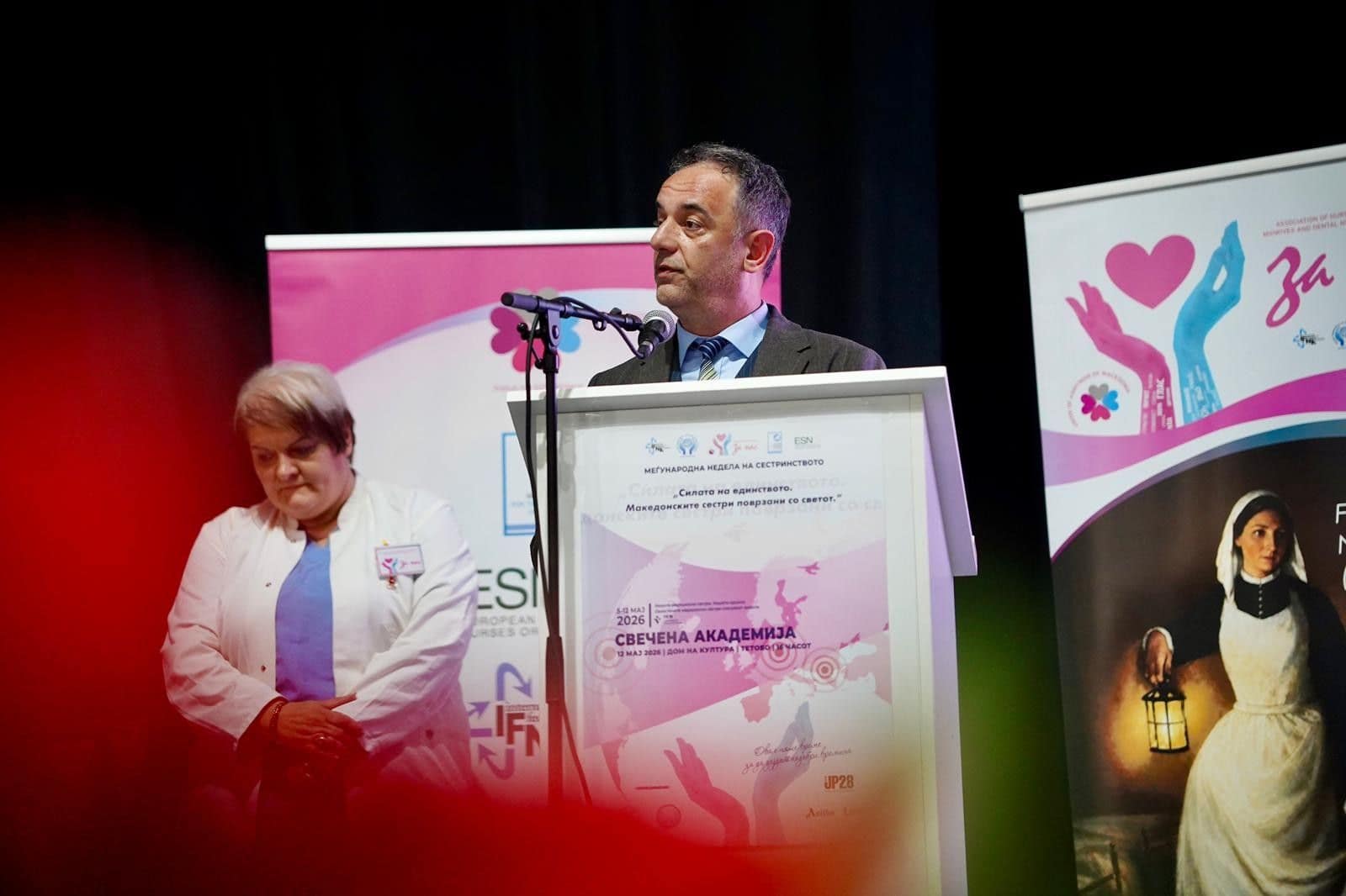 Aliu: Infermierët dhe akusherët janë themeli i sistemit shëndetësor Aliu: Infermierët dhe akusherët janë themeli i sistemit shëndetësor